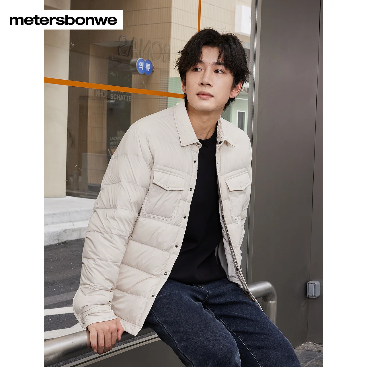 Metersbonwe Short Basic Down Jacket Men Lapel Collar Parker Coat Male 2023 New Fashion Warm Jackets Casual Loose Outerwear Brand