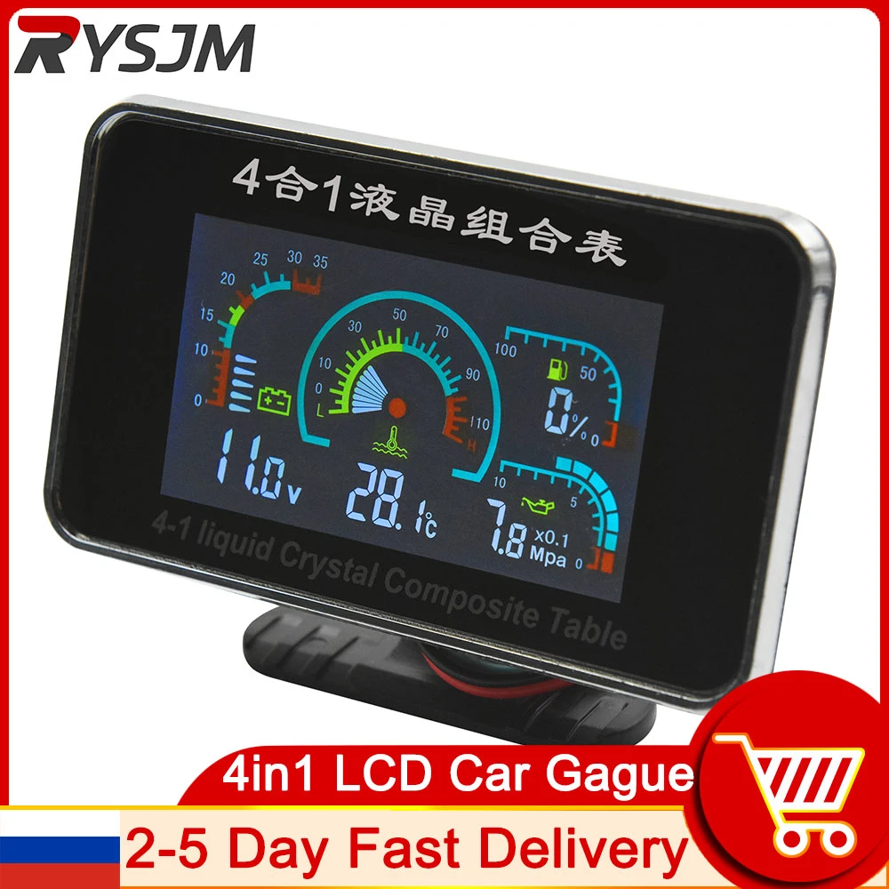 車の水温計 油圧計 電圧計 アラームセンサー付きオイル燃料計 10mm Lcd 4 In 1 水温ゲージ Aliexpress