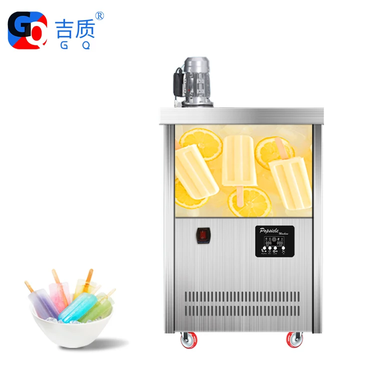 MK-PM40 1/6 Automatic popsicle making machine/popsicle machine with different mold geometric small motorcar gypsum silicone molds storage box mold for making succulent plant pot flower pot pen holder dropship