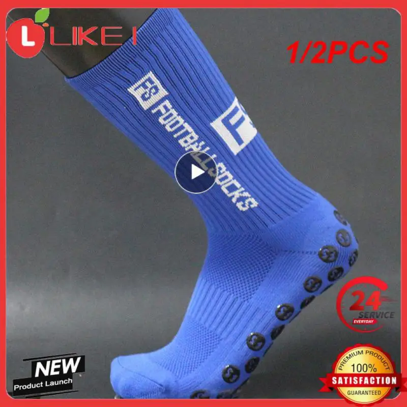 

1/2PCS New Style FS Football Socks Round Silicone Suction Cup Grip Anti Slip Soccer Socks Sports Men Women Baseball Rugby Socks