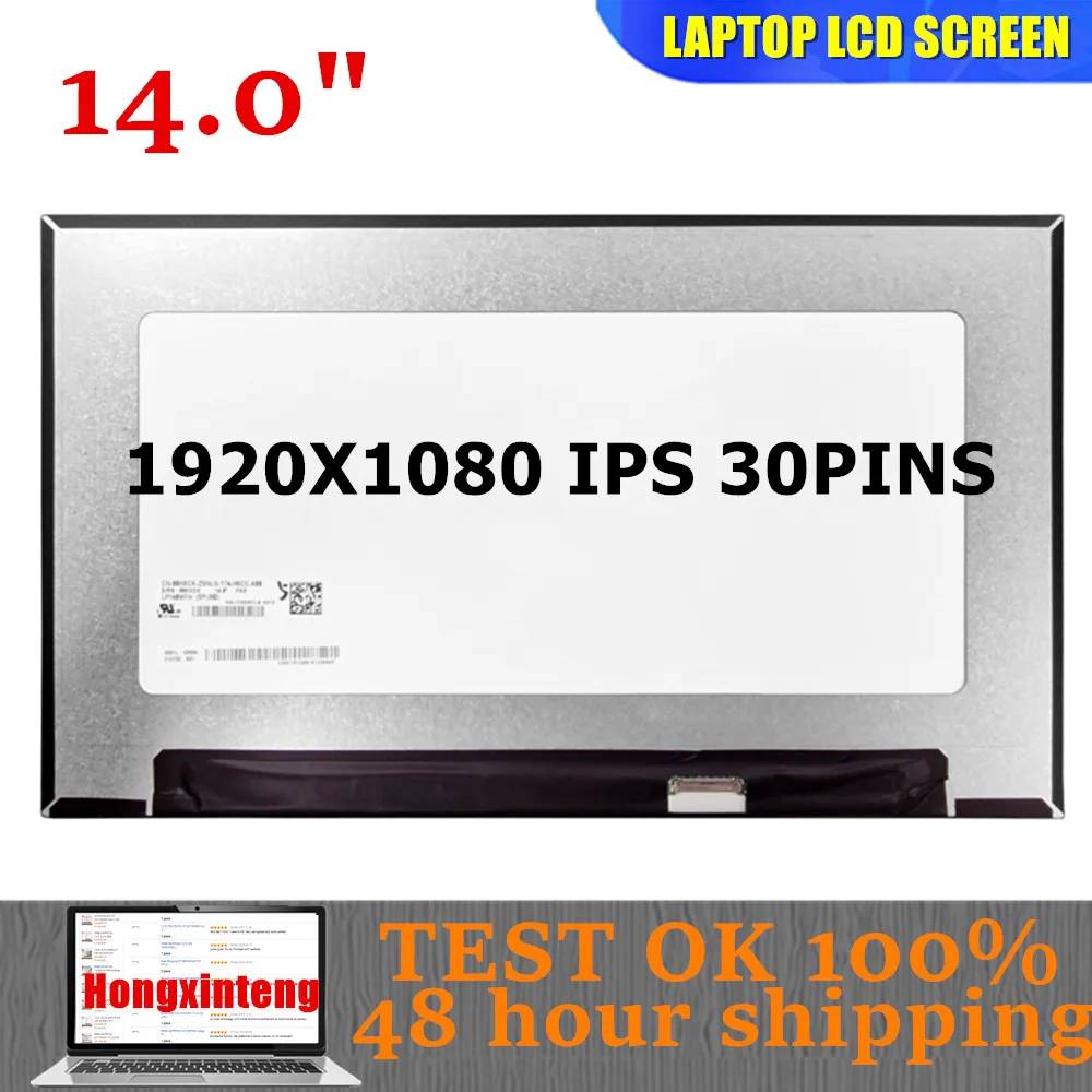 Écran LCD LED 14" 1920x1080 HD - Compatible LP140WFA (SP)(MB), 30 Pin, Sans Fixations