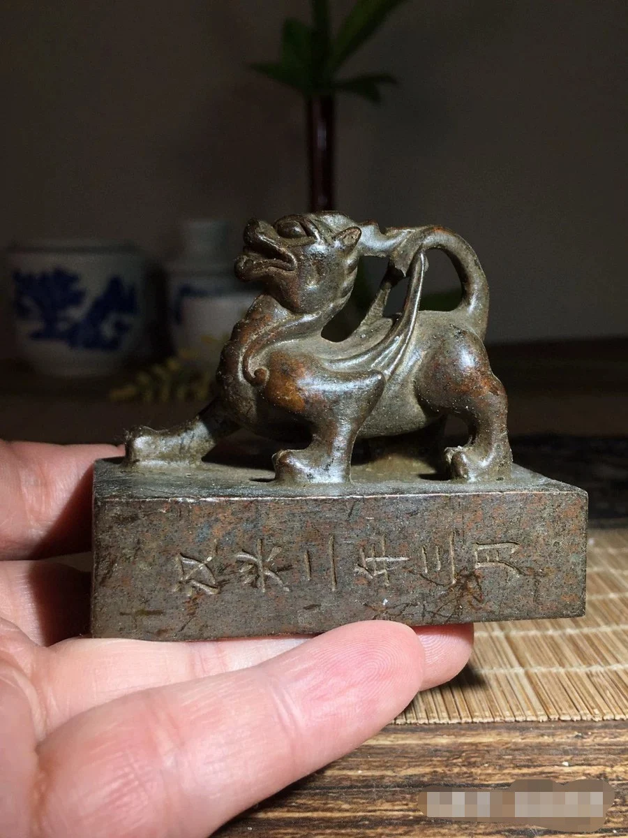

Antique collection copper seal in March of the first year of Han 'an