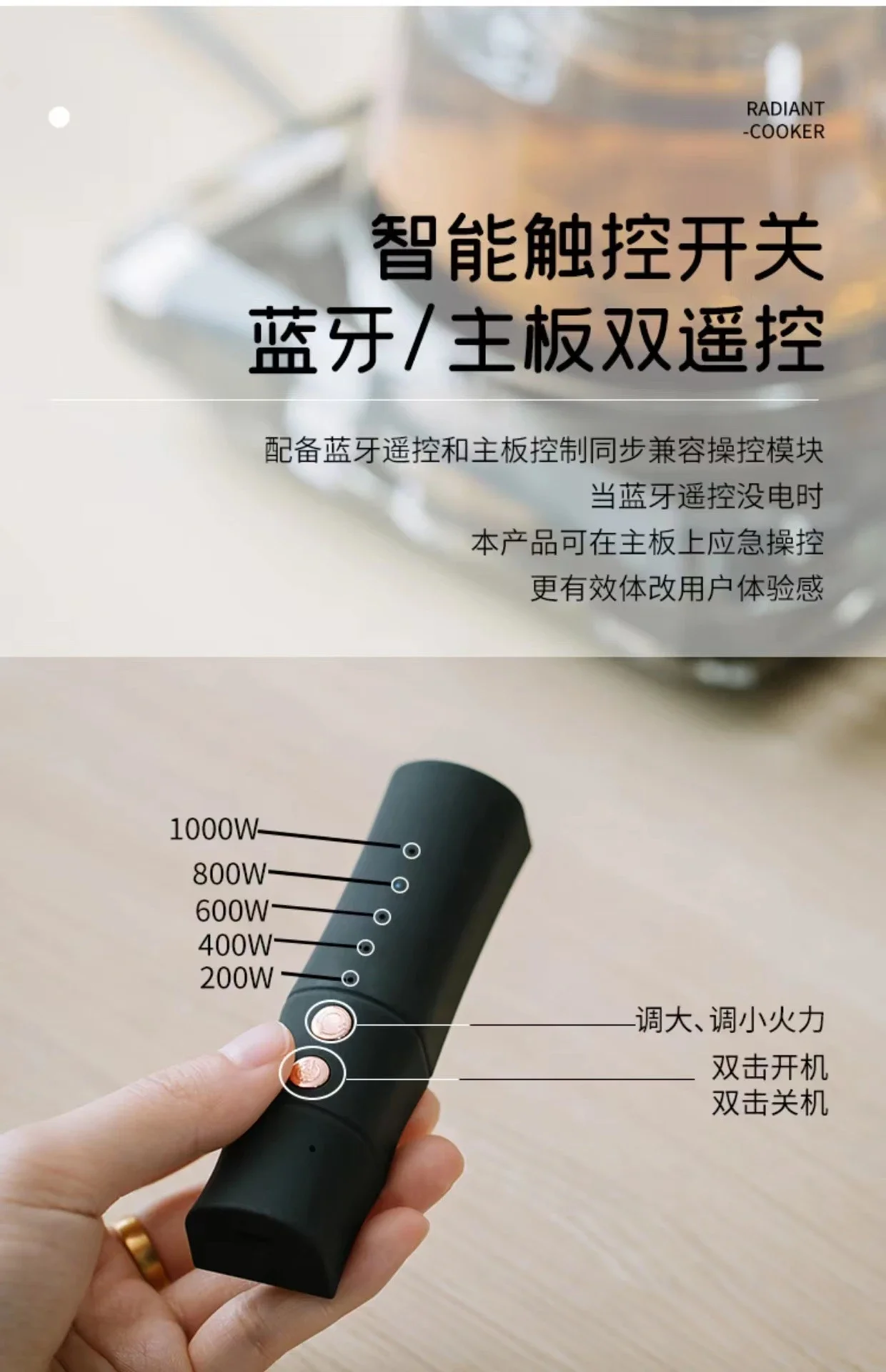 Crystal electric clay stove light luxury tea  set glass kettle  special wireless remote control intelligent  maker 4