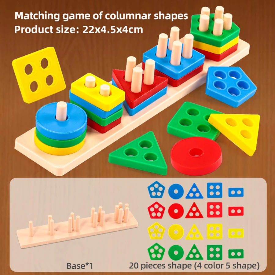 1pc - Ensemble de blocs de construction géométriques à emboîter pour enfants, Montessori, éducation précoce, correspondance des formes, reconnaissance des couleurs TMZ