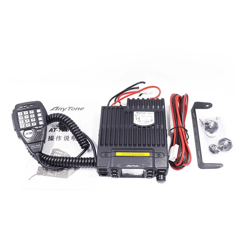 Anytone AT-778UV II "VOX" (Second Generation) Dual Band 136-174MHz 400-480Mhz Amateur Radio, 25W Base Station for Hunting 6
