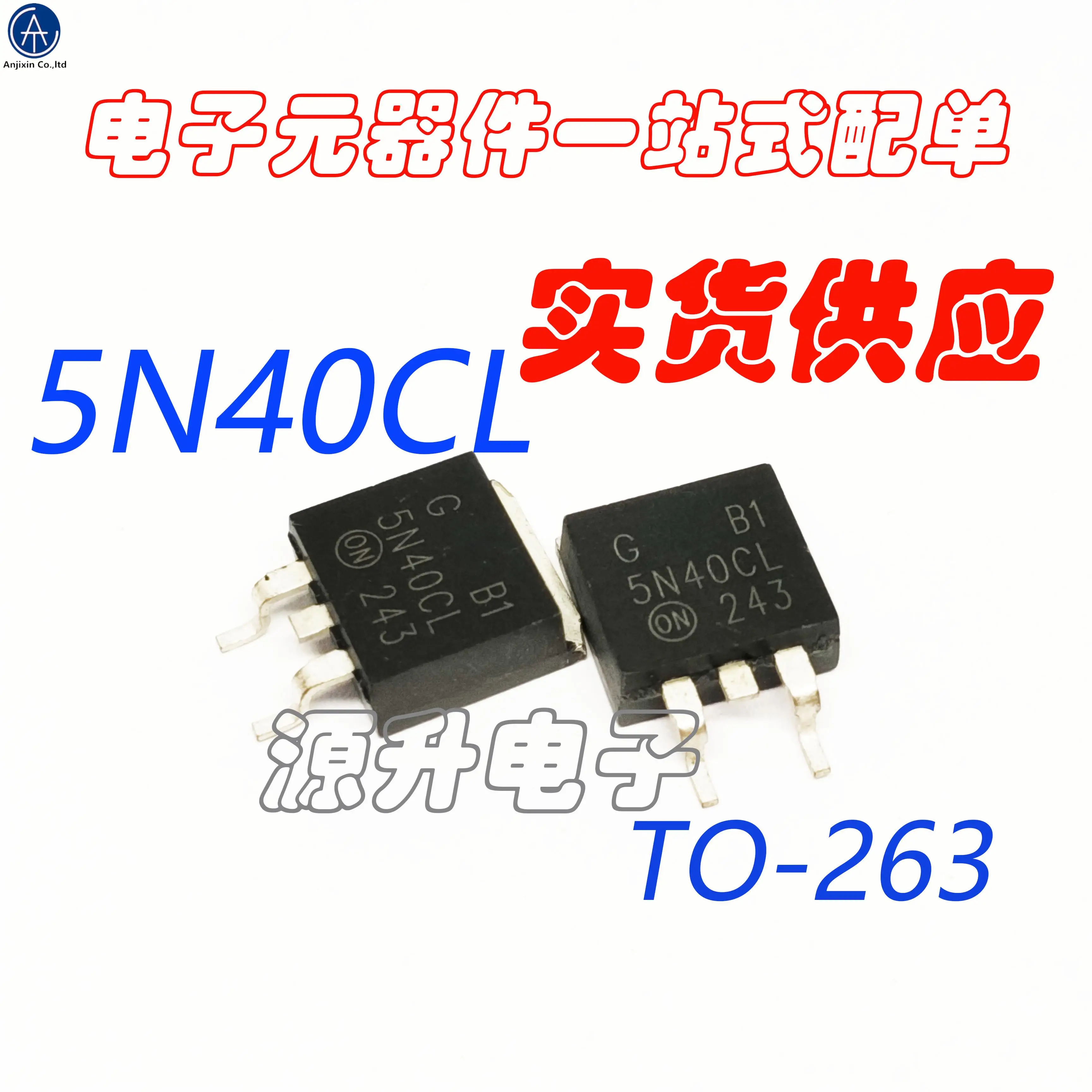 

10 шт., 100% оригинальный новый NGB15N40CLBT4G/5N40CT