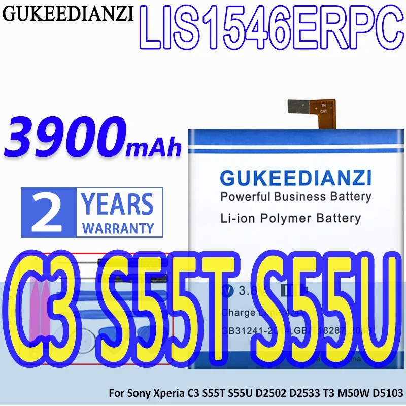 

High Capacity GUKEEDIANZI Battery LIS1546ERPC 3900mAh For Sony Xperia C3 S55T S55U D2502 D2533 T3 M50W D5103