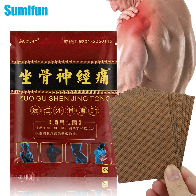 

8Pcs Sciatica Nerve Patches Hipbone Pain Relief Care Heating Sticker Rheumatoid Arthritis Analgesic Medical Health Plaster