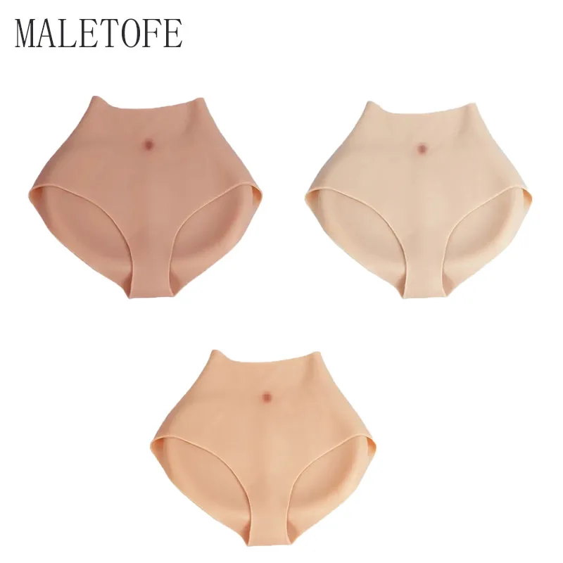 MALETOFE Silicone Underwear Butt Hip Enhancer Silicone Full Hip Pants Thick Hips Female Enhancement Pants Cosplay Fake Vagina