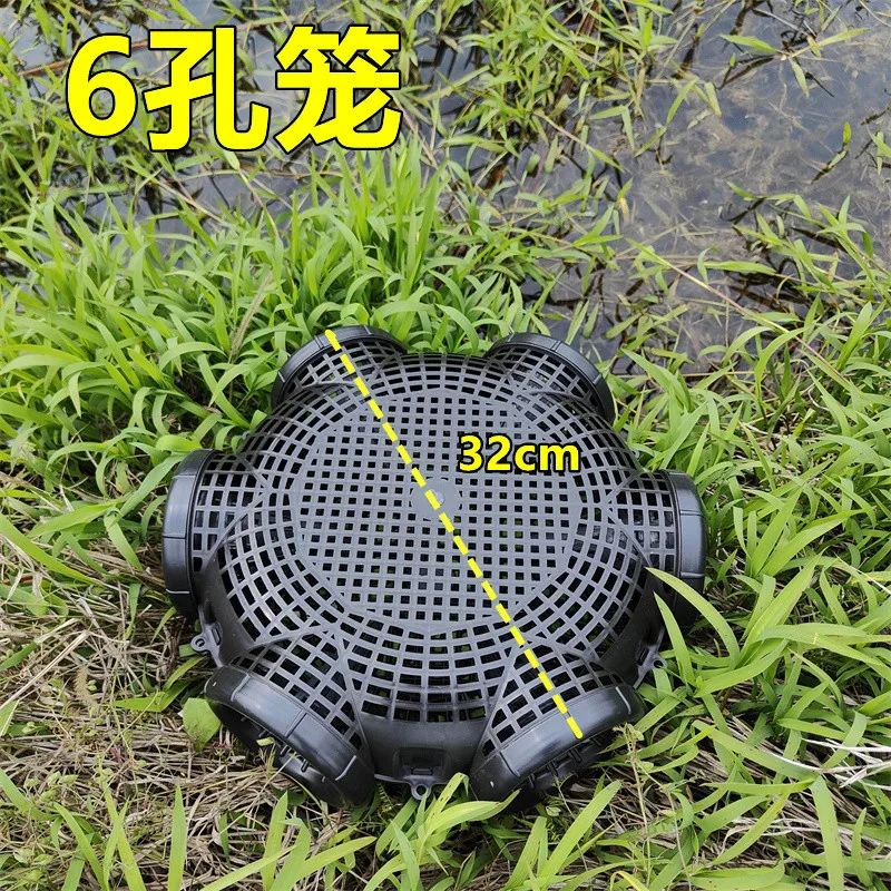 Black Fish Net Cage Durable Plastic Container Mud Cage Container Fishnet Finless Eel Loach Trap Fishing Pot Fishing Traps