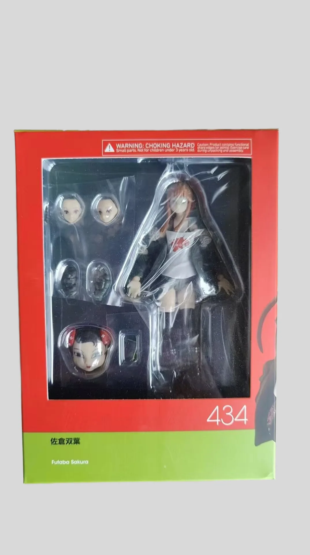 S4b6dc5e066e341879a245622f387f36ai - Persona Merch