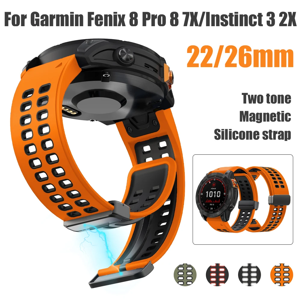 Two-Tone Magnetic Silicone Sports Strap - QuickFit 22/26mm Replacement Band