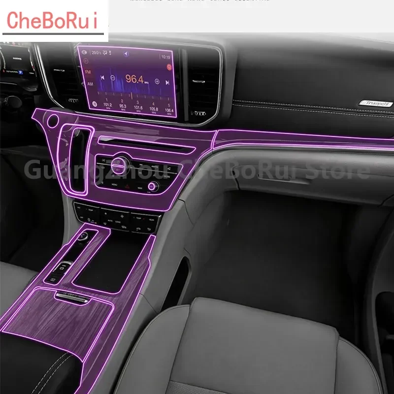 

Пленка для автомобильного интерьера для Trumpchi GM8 2018-2020, прозрачная пленка из ТПУ, устойчивая к царапинам, пленка для GPS радио и дисплея