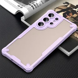 Hybrid Rugged Protective Shockproof Cover Case - Galaxy S26+ (PURPLE)