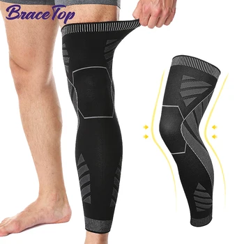 Full Leg Compression Knee Sleeve 1