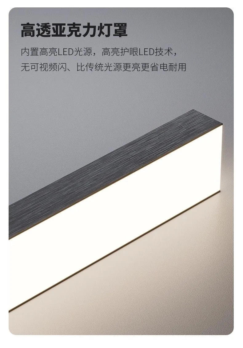 Moderne lange Streifen LED Pendelleuchte Aluminium minimalistische Insel Lampe Wohnzimmer Innen Bar Lampe Büro Esstisch Beleuchtung – Detail 8