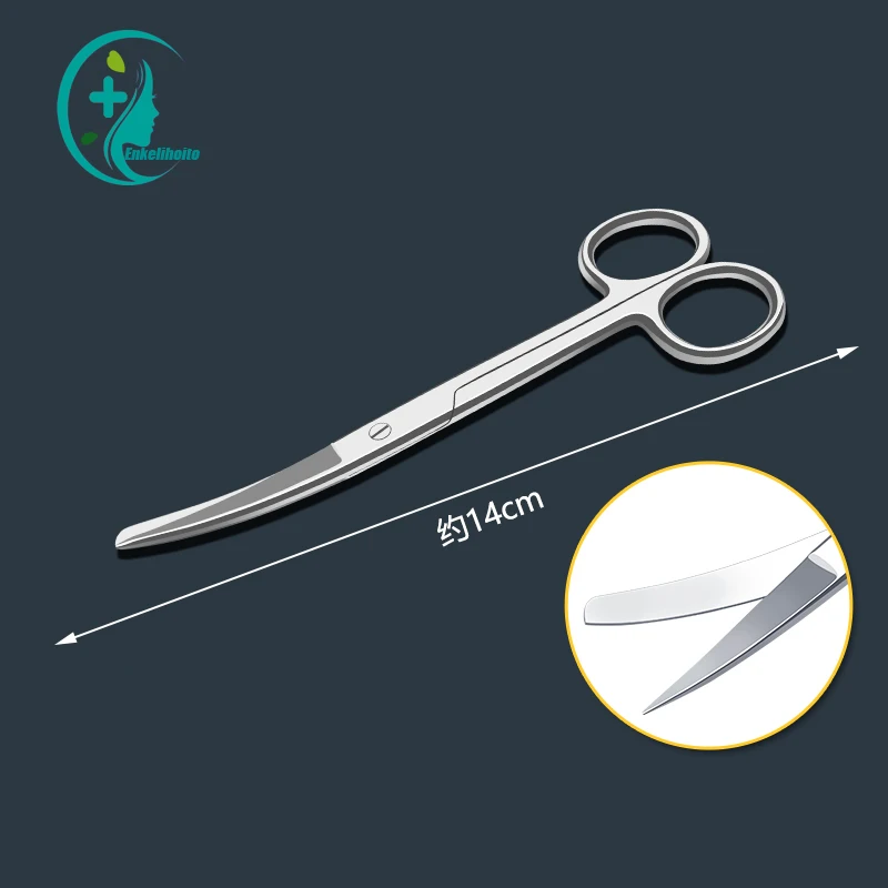 Surgical Instruments 2pcs Stainless Steel Remove Suture Scissors Nurse Stitch Straight Curved