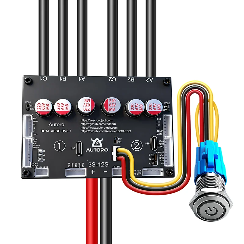 DV6.7 듀얼 VESC ESC 벤자민 컨트롤러 - 전동 스케이트보드 보트 자동차 모델용 VESC6 FOC - 브러시리스 모터 드라이버