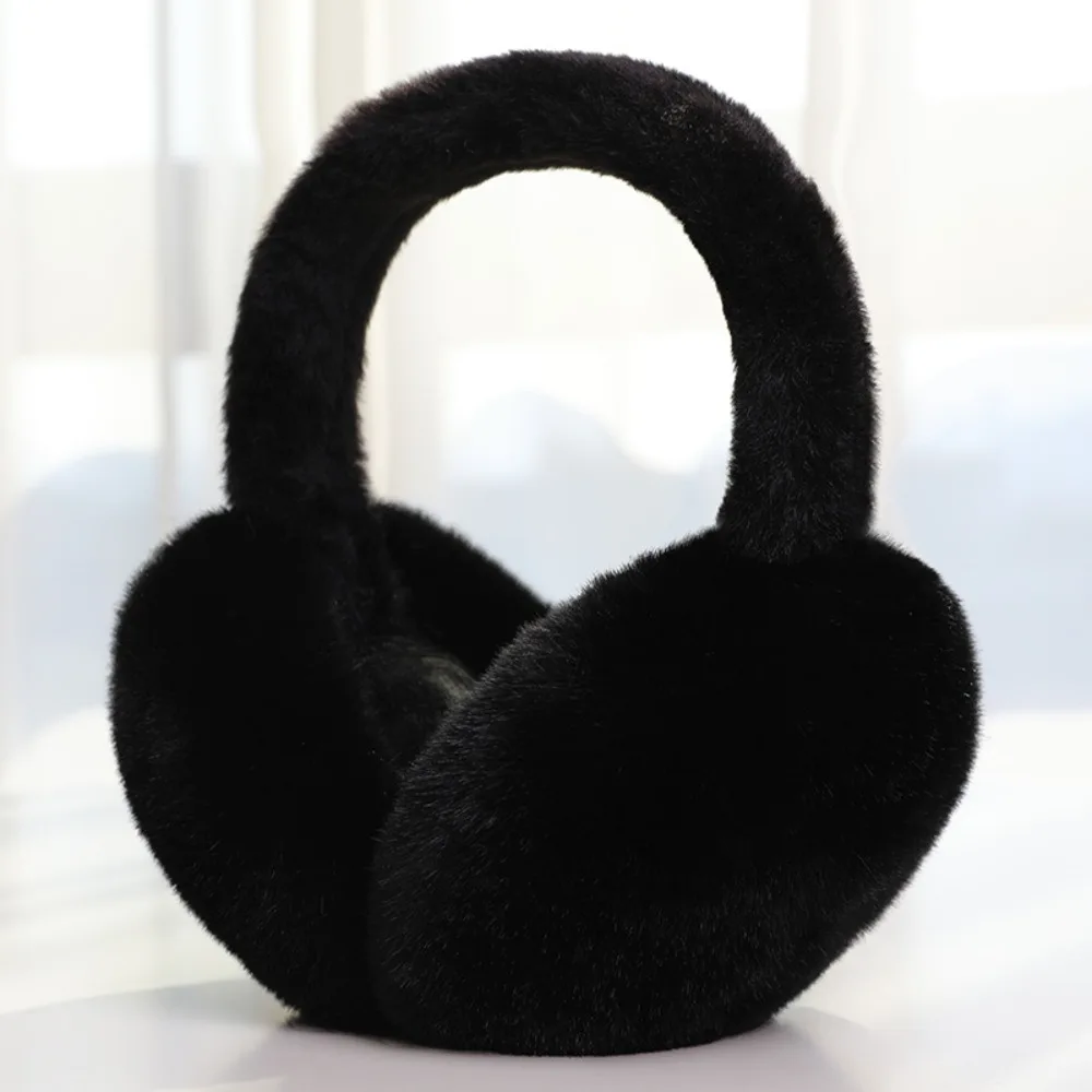 Cute Animal Plush Ear Warmer Earwrap Soft Folding Earflap Ear Cover Winter Warm Earmuff for Children Outdoor Cold Protection 1PC