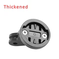 Thickened