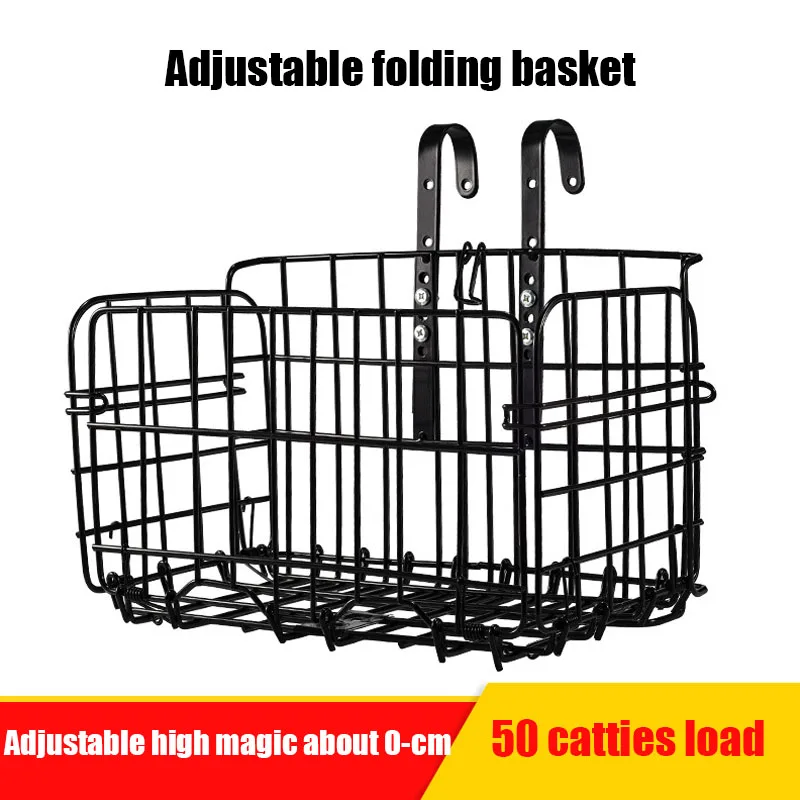 

Bike Panniers Bicycle Folding Basket Mountain Electric Bike Rear Shelf Handlebar Front Basket Height Adjustable with Screws