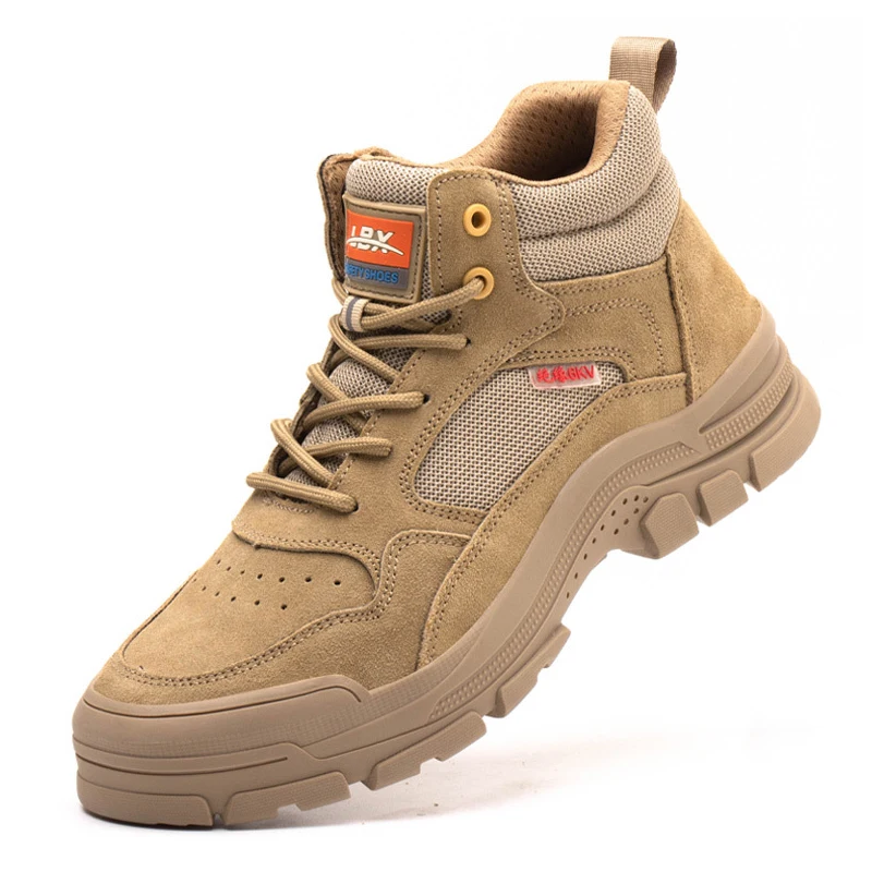 تشتمل معدات السلامة على جهاز حماية كهربائي معزول،...