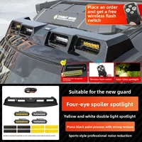 Land Rover Defender 110 Defender 90 Roof Spotlight Daytime Running Searchlight Off-Road Modification Automotive Light 5