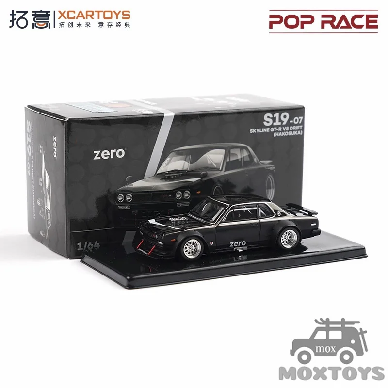 Xcartoys x POP RACE 1:64 SKYLINE GT-R V8 DRIFT (HAKOSUKA) ZERO BLACK CHROME Diecast Model Car 