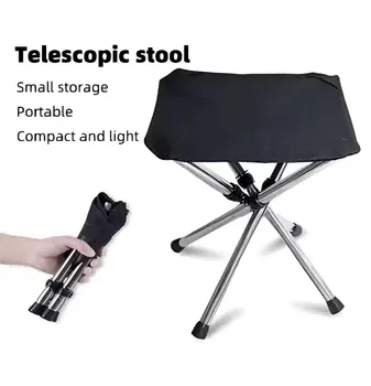 Sgabello Treppiede da Esterno Portatile Telescopico Pieghevole per Campeggio, Sedia da Spiaggia, Attrezzatura da Pesca