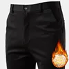 Men's Fashionable Casual Trousers Elastic Winter Fleece-Lined And Thickened Straight-Leg Draped Light Business Pants