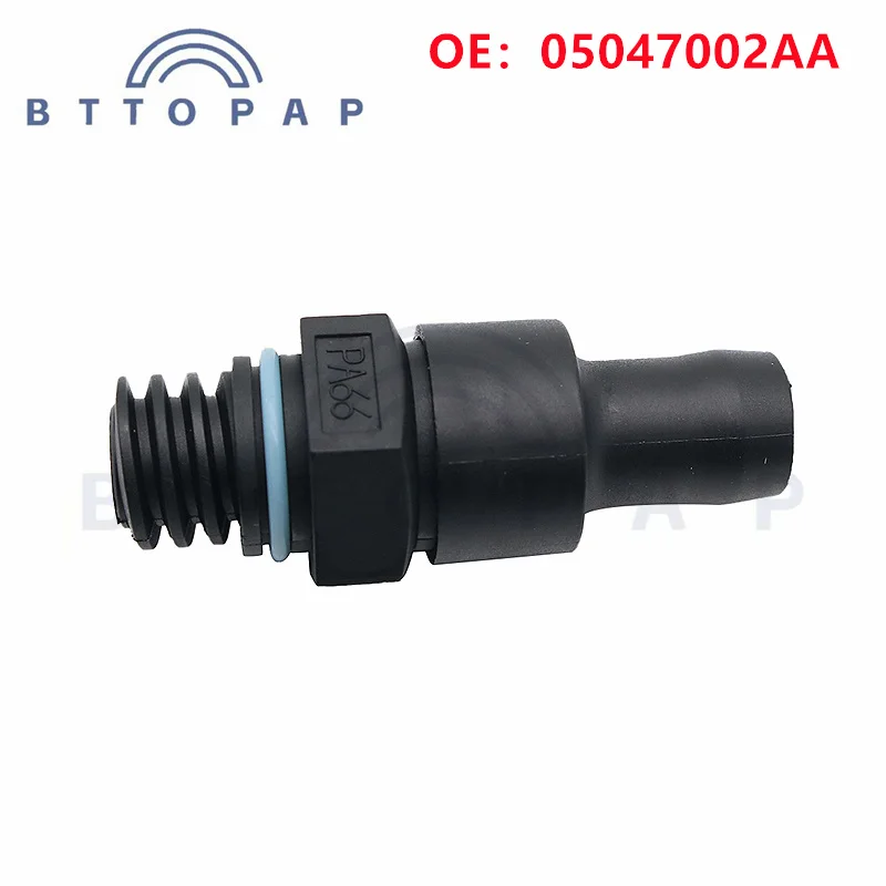 05047002AA 5047002 PCV Valve for dodge avenger caliber dart journey jeep compass patriot 2007-2013 Accessories