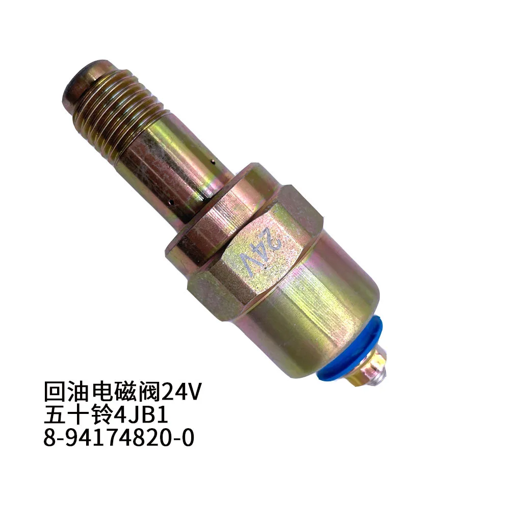 8-94174820-0 Oil Return Solenoid Valve 24V Suitable For Lsuzu 4JB1