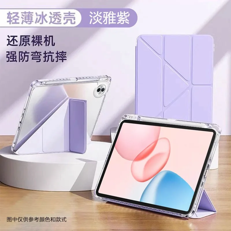 Magnetic Trifold Smart Cover with Pencil Holder and Auto Sleep Feature