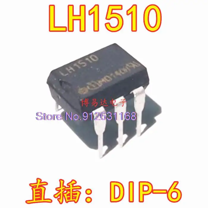 

20 шт./партия LH1510 DIP-6