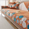 Full Moon Tree Chenille Sofa Mat Non-slip Solid Color Couch Four Season Universal Sofa Cover Jacquard Combination Sofa Cushion 6
