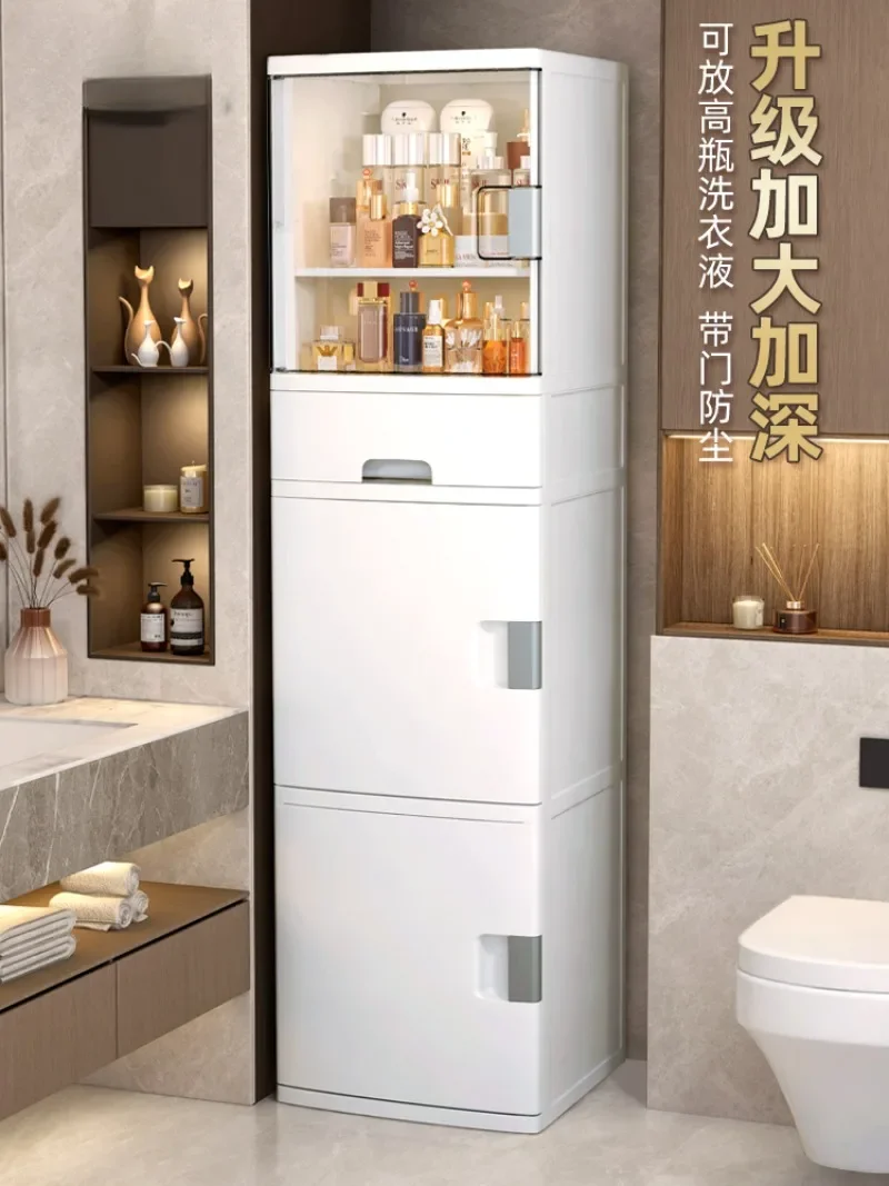 

Bathroom Storage Rack Drawer Storage Cabinet Storage Household Large Capacity Storage Box Plastic Living Room Against The Wall