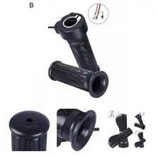

Speed Control Handlebar Universal Rubber Good Toughness Throttle Handlebar Throttle Handlebar Half Throttle 1 Pair