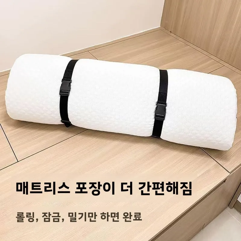 조절 가능한 라텍스 매트리스 바인딩 스트랩 보관 로프 이불 고정 버클 스타일 압축 타이 포장 벨트
