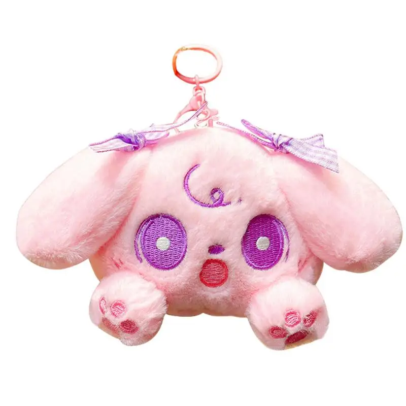 

Очаровательный мягкий брелок для ключей с изображением милого звездного мерцания в стиле аниме, длинный плюшевый брелок с изображением собаки для ключей, рюкзаков, кошельков