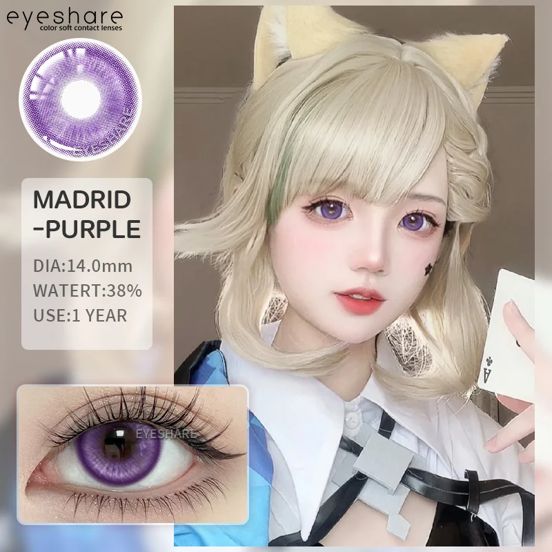 EYESHARE MADRID Series Purple Colored Contact Lenses for Halloween & Anime Beauty Accessories