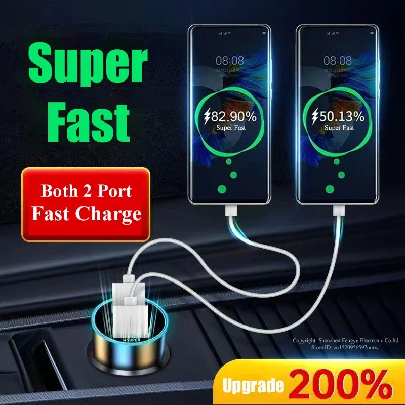 240W Dual USB Car Charger Super Fast Charging Digital Display Quick Car Charger Adapter For iPhone 15 16 Samsung Xiaomi Huawei