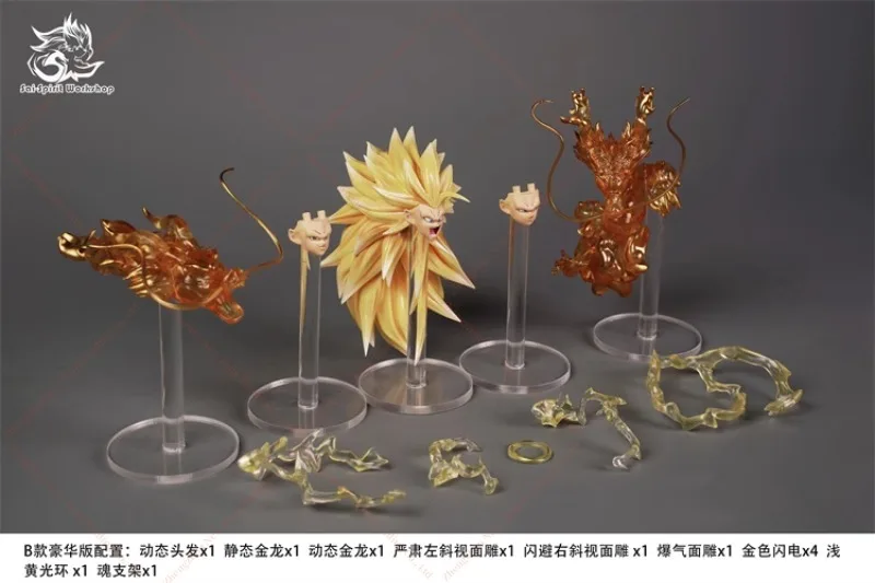 New SSW Scouti Workshop Dragon Ball SHF Super Saiya SSJ3 Super