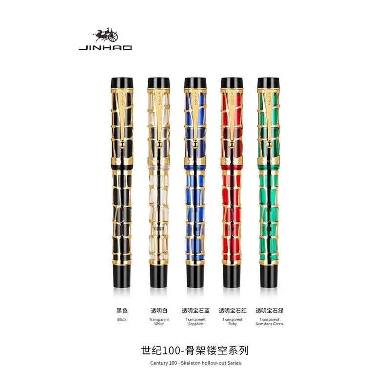 Jinhao 100 여러 가지 빛깔의 중공 조각 만년필 F 0.5mm/M 0.7mm 펜촉 편지지 비즈니스 유창한 잉크 펜 B1 쓰기
