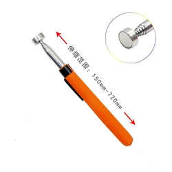 Magnetic Telescopic Pickup Tool with LED Light (150 - 720mm)