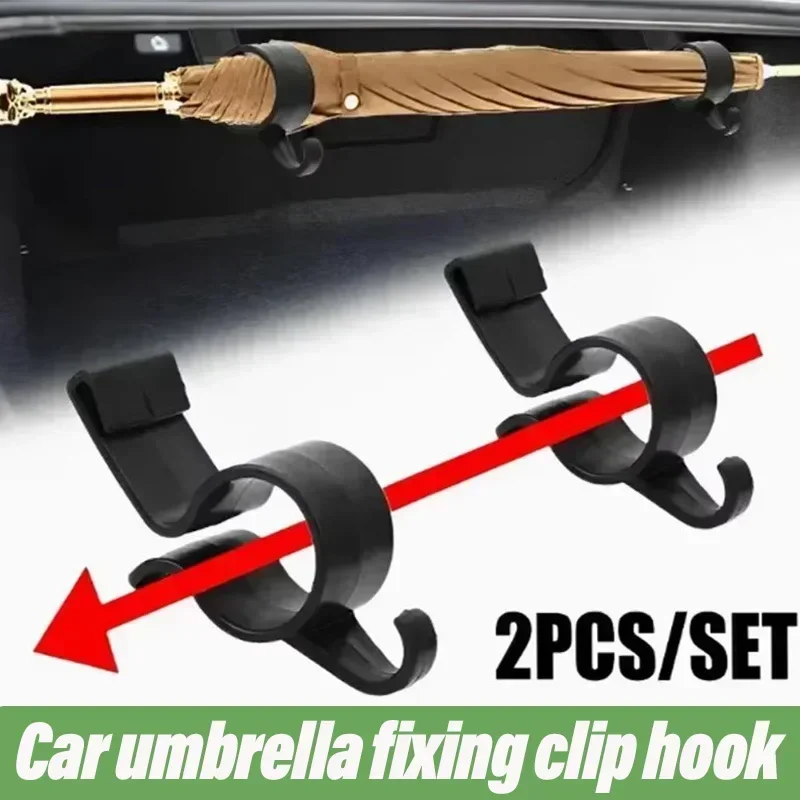 1/4PCS Car Trunk Umbrella Holder accessories Mount Plant Towel Hook Auto Universal Internal Storage Organizer Holders
