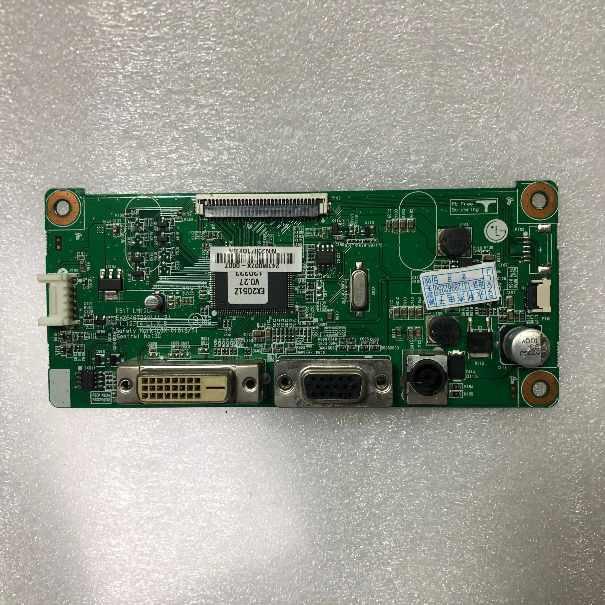 

power board for 1pcs/lote Original , good quality E2051TZ EX2051 EAX64672301 LGM-018