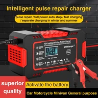 EAFC 12V 6A Full Automatic Car Battery Charger Digital Display Battery Charger Power Puls Repair Chargers Wet Dry Lead Acid - Image 4