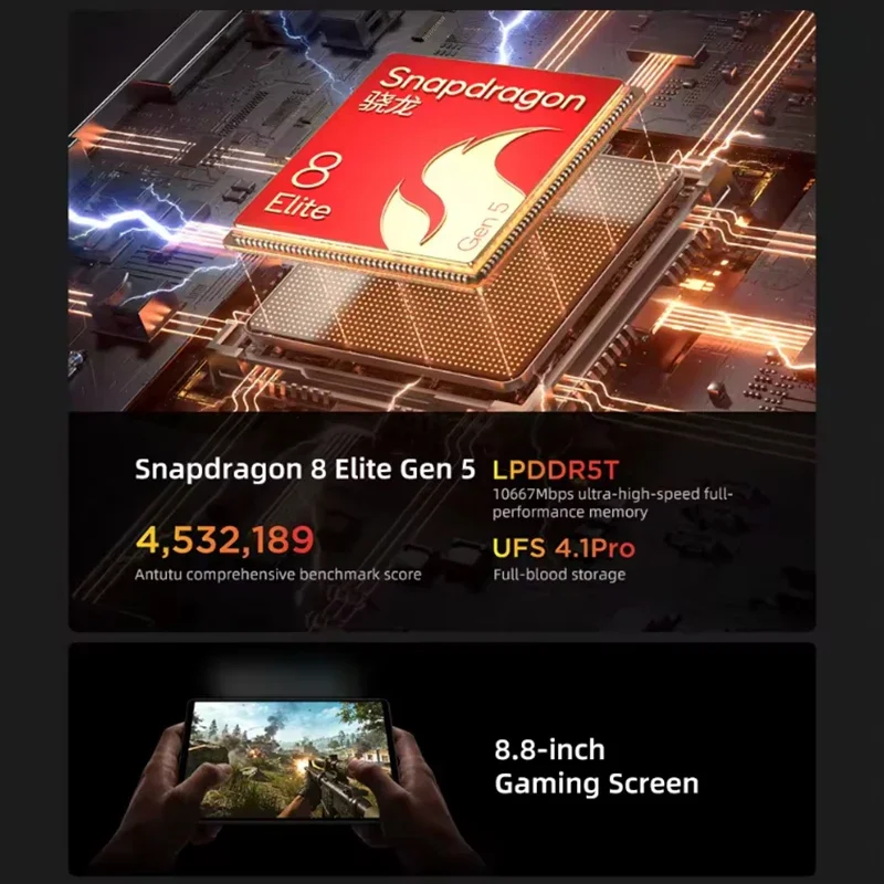 레노버 Y700 5세대 TB323FU 게이밍 태블릿 8.8인치 165Hz 스냅드래곤 8 엘리트 Gen5 9000mAh 50MP 카메라 256GB 512GB