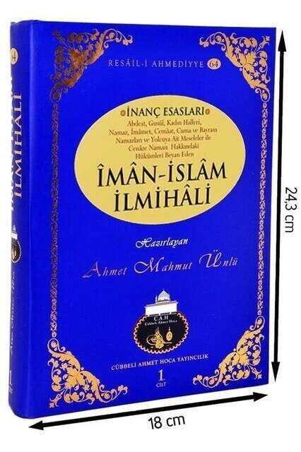 İlmihali-Turkish　Religious　Of　Faith　IQRAH　Believe　Book　Principles　Islamic　AliExpress