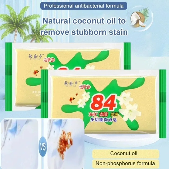 Soap Laundry Soap Laundry Soap Highly Effective Stain Removal Bacteria Fragrance Sulfur Soap Lingerie Soap Home Brightening Soap